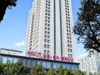 Golden Charm Boutique Hotel 