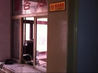 Huayang Hotel 