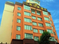 Jiangnan Impression Hotel 
