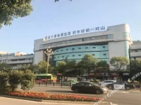 Hui Xi Inn 