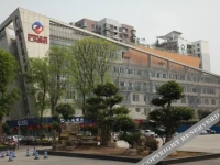 Huidong Longchen Hotel 