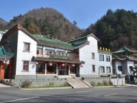 Tianlu Resort 