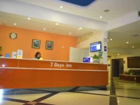 7Days Inn Zunyi Medical College 