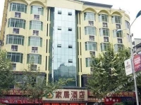 Jiaju Hotel Honghuagang 