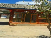 Deyang Renzhijia Caohai Lake Inn 