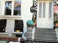 homestay! einhundertachtunddreiГџig 