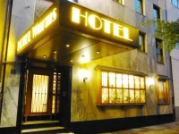 Hotel Wurms 