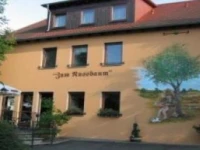 Hotel zum Nussbaum 