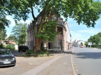 Central Pension 