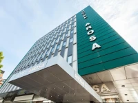 Novum Hotel Arosa Essen 