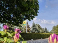 Landhotel Pathes Hof 