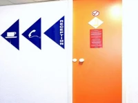 Motel 24h Hannover 