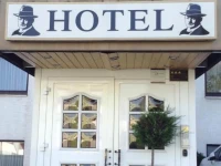 Hotel Zum Stresemann 