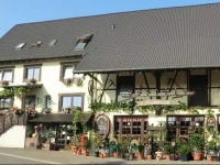 Weingut/Besenwirtschaft В»ReblandhofВ« 