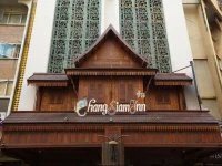Hotel Garni Schlossblick 