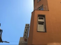 Hotel HeinzelmГ¤nnchen 