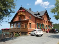 Berggasthaus & Pension SchГ¶ne Aussicht 