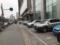 Ibis Shenyang The Centre 3*