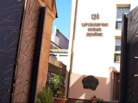 Hotel der Akademie C. Pirckheimer Haus 