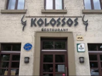 Hotel-Restaurant Kolossos 