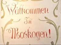 Hotell Moskogen 