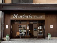 Mosebacke Hostel 