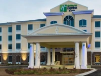 Holiday Inn Express & Suites Aiken 