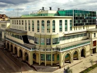 Евразия отель Тюмень 4*