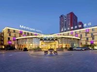 Mercure Beijing Downtown 5*