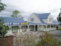 Hutt City Motel 3*