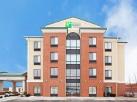 Holiday Inn Express Hotel & Suites Cleveland-Richfield 