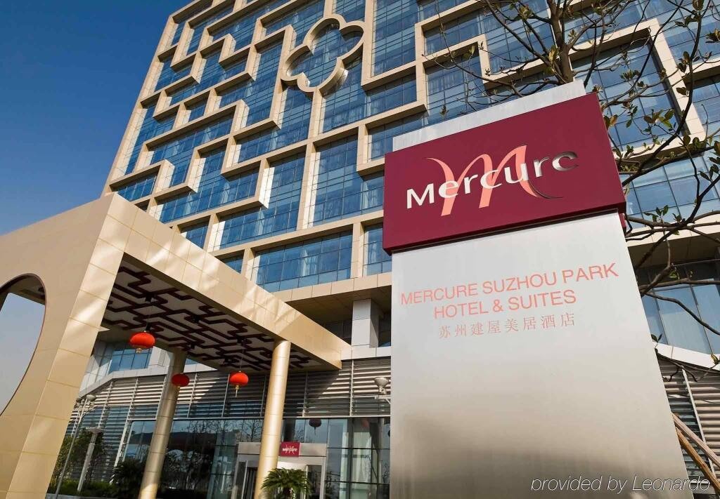 Mercure Suzhou Park Hotel and Suites 5*