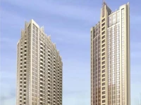 Grand Mercure Hongqiao Shanghai 5*