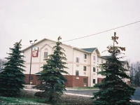 Oak Tree Inn Buffalo 