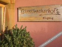 Naturgastehaus Fehrenbacherhof 4*