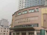 Sofitel Wanda Chengdu 5*