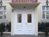 Palais am Kleistpark 3*