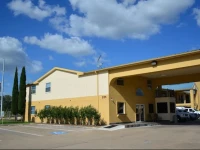 Executive Inn Express & Suites Cuero 2*