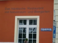 City Apartment in Nurnberg am Bahnhof 