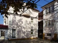 Фламинго отель Анапа 2*