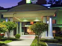 Holiday Inn Express Hotel & Suites Emporia 