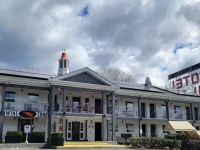 Hotel Hi-Ho 