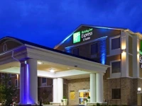 Holiday Inn Express & Suites Glenpool 3*