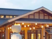 Mingshen Jinjiang Golf Resort 5*