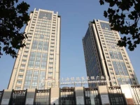 Lexington Plaza Mingde 5*