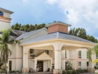 Howard Johnson Houma 2*