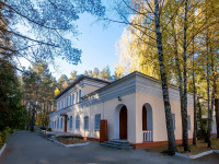 Krasnyi bor sanatorium