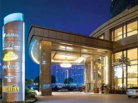 Wuhan Jin Jiang International 5*