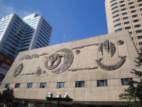 Kunming Jin Jiang