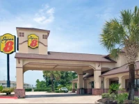 Super 8 Humble FM 1960 at Highway 59 